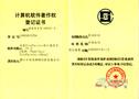 動易SiteFactory eShop