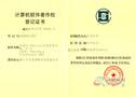 動易SiteFactory CMS
