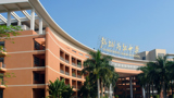 高校網(wǎng)站改版升級(jí)選服務(wù)商：從安全到適配的全維度選型指南