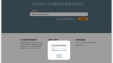 GEO基礎(chǔ)知識(shí)：如何做富媒體搜索結(jié)果測(cè)試（Google）