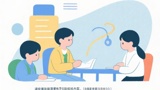 大學(xué)門戶網(wǎng)站改版供應(yīng)商選型：從技術(shù)適配到落地全維度指南