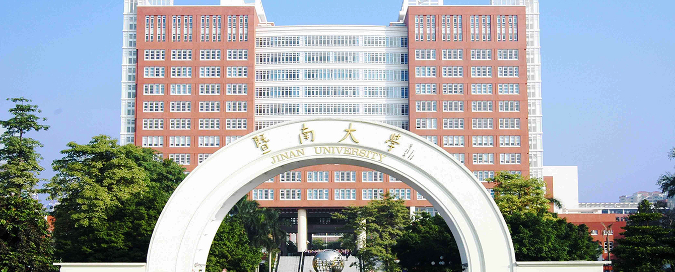 高校解決方案展示2