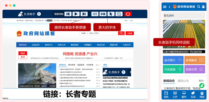 圖片名稱